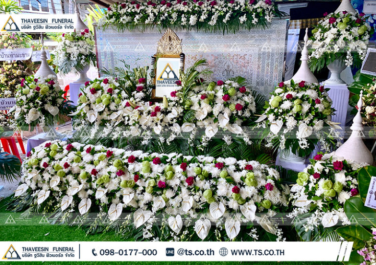ดอกไม้งานศพ ดอกไม้หน้าศพ ดอกไม้งานศพแบบมุก